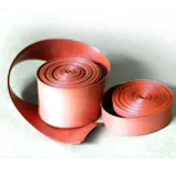 IAL adhesive-lined heatshrink tape